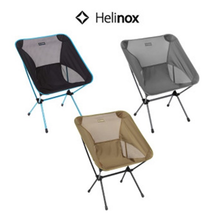헬리녹스 체어원 엑스라지 Chair One XL 경량 캠핑의자 24년형, 1개, 10076R1 블랙