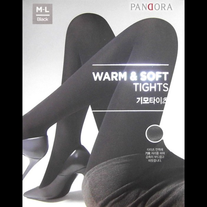 판도라by비비안 롱기장 기모 타이츠1족TS3000