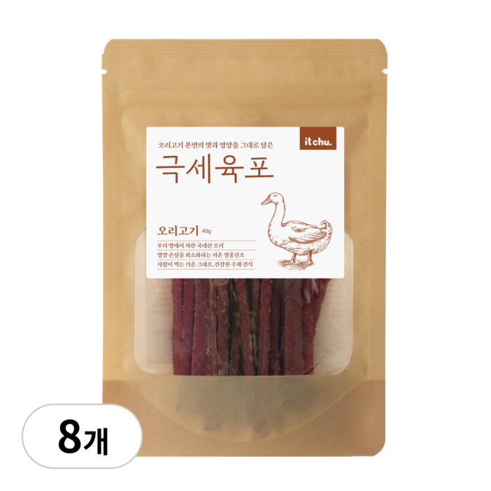 잇츄 츄잇 극세육포 오리고기 40g x 8팩 저칼로리 대용량 수제간식, 8개, 40g, 오리고기