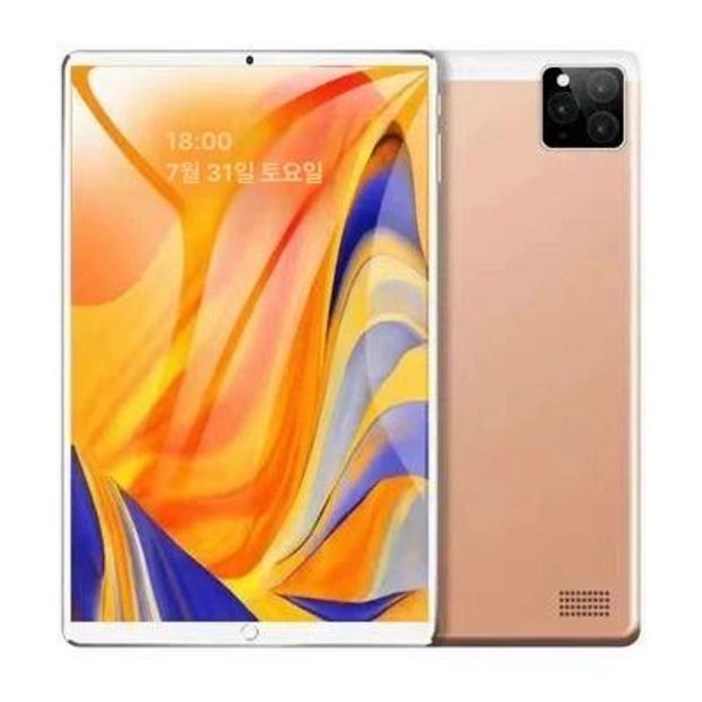 가성비 태블릿 14인치 강의 안드로이드 듀얼 가정 차량