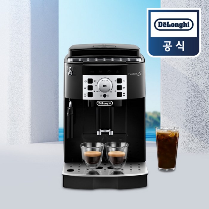 드롱기 전자동 에스프레소 커피메이커 ECAM22.110.B 드롱기 전자동 에스프레소 커피메이커 ECAM22.110.B
