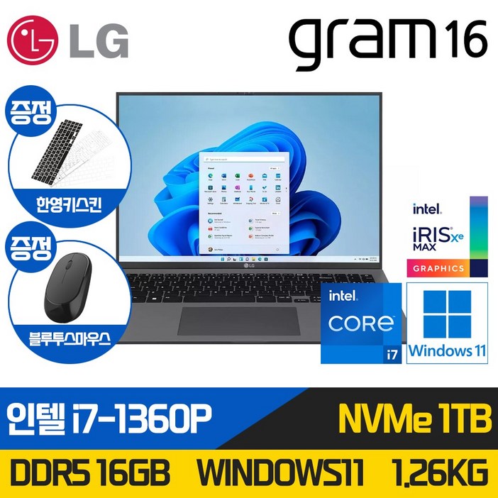 LG그램 16인치 17인치 11세대 인텔 i7 Win11 360도 터치스크린 RAM 16GB NVMe 512GB 1610 블랙 16T90PK.AAE7U1, 그레이, 16인치터치, i7, 1TB, 16GB, WIN11 Home