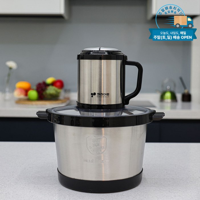 키친아트 대용량 분쇄 다지기, 6L, KNP676NK, 1개 키친아트 대용량 분쇄 다지기, 6L, KNP676NK, 1개