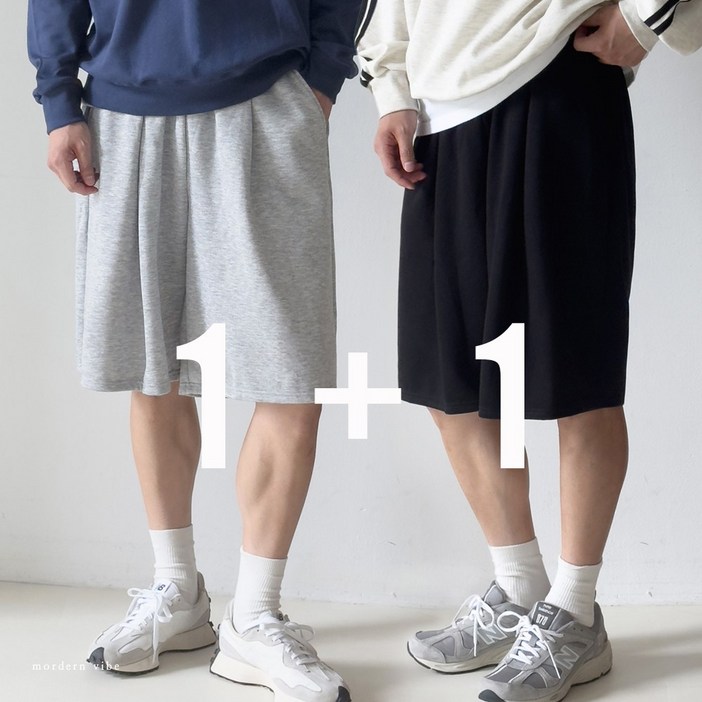 모던바이브 남자 버뮤다 벌룬 원턱 트레이닝 팬츠 반바지 2종세트