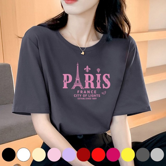 그리내 여성 라운드넥 여름 프린팅 반팔티 커플티 이너 홈웨어 레터링 면 티셔츠