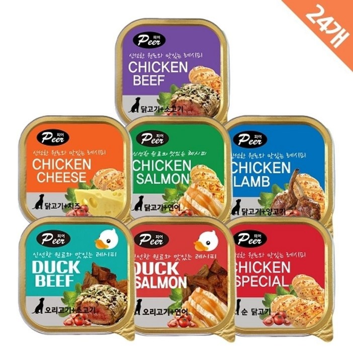 시스제이 피어 사각캔 100g x24