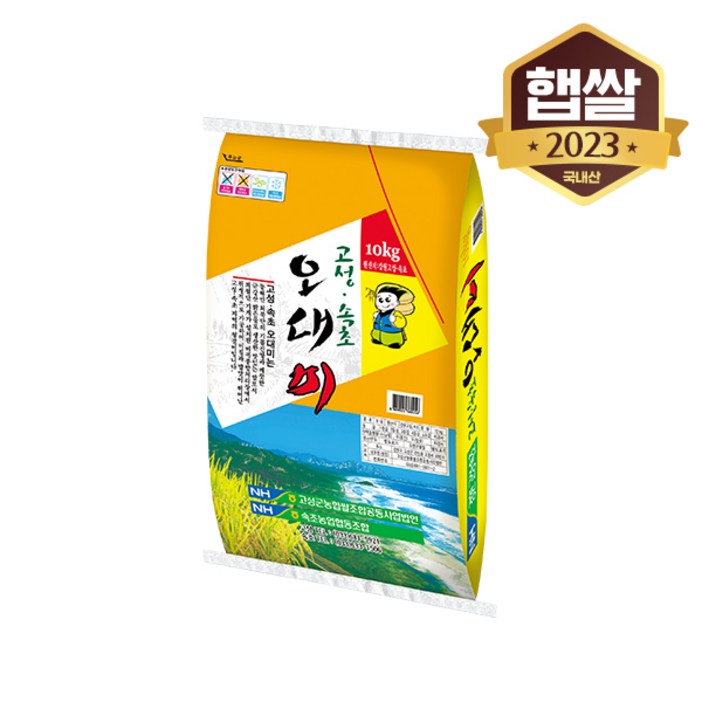 23년 햅쌀 고성속초 오대쌀 10kg, 1개