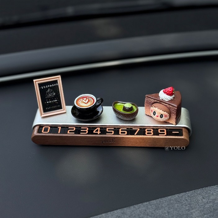 넘버링카 자동차 전화번호판 주차번호판 고급 YOLO 번호판 차량 주차안내판, 1개, 우드 듀얼 주차 번호판