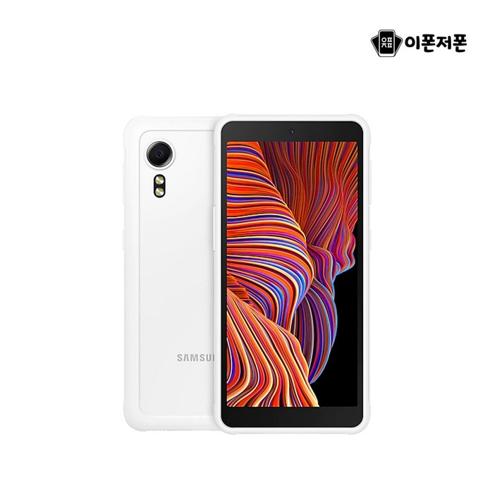 갤럭시X커버5 LTE 64GB 공기계 중고폰 자급제 SMG525 엑스커버 키즈폰