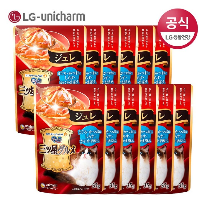 긴노스푼 미쓰보시 LG유니참 구루메 고양이간식 35g 12팩 모음후레이크,쥬레, 12팩, 쥬레 가다랑어참치멸치게맛살