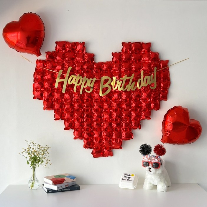 즈킁파티 빅하트 풍선 생일가랜드 머리띠 안경 세트, 생일 가랜드, 1세트 즈킁파티 빅하트 풍선 생일가랜드 머리띠 안경 세트, 생일 가랜드, 1세트