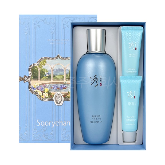 수려한 효비담 수분샘 스킨 특별 기획세트