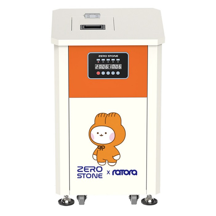 1일 20리터 업소용음식물처리기 미생물 라토라 제로스톤 식당음식물처리기 48개월 렌탈 TLT아이