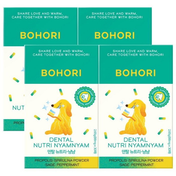 보호리 덴탈 뉴트리냠냠 강아지 치석 입냄새 예방, 2.65g, 4개