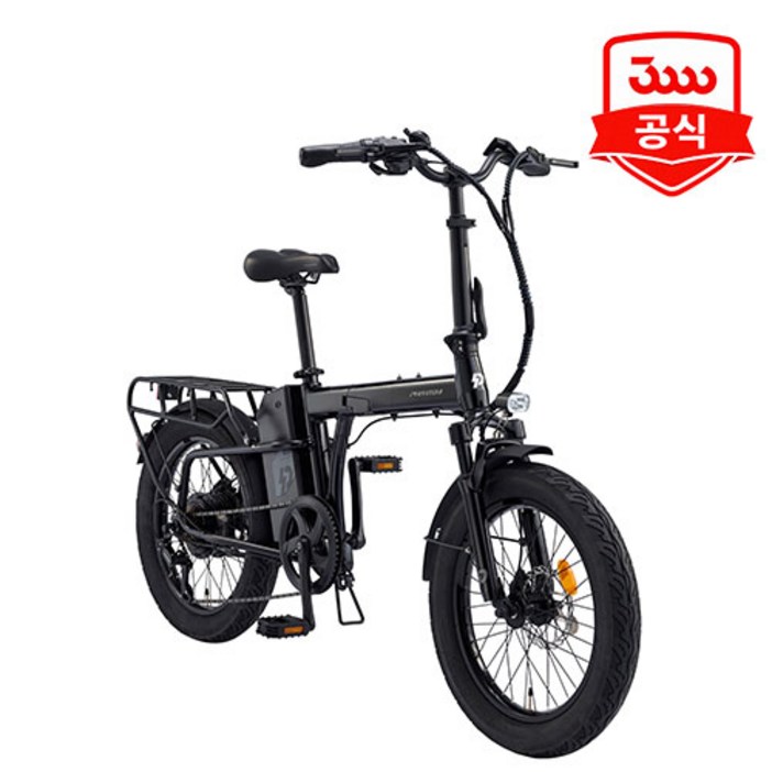 2026년 NEW 전기자전거 삼천리 팬텀 폴라리스 2.0 알루미늄 20 PAS스로틀 겸용 20Ah 삼성 SDI 셀, 완조립 펄 화이트, 알루미늄