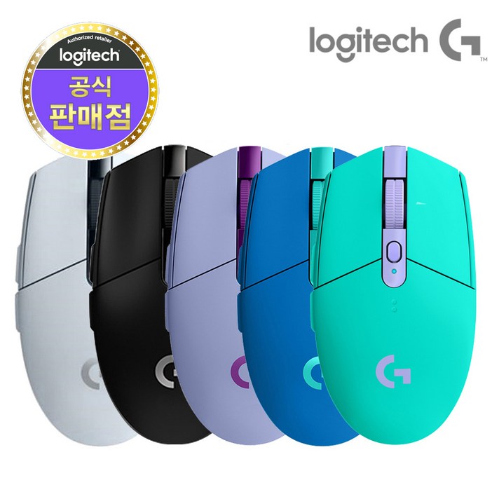 로지텍 LIGHTSPEED 무선 게이밍 마우스 G304