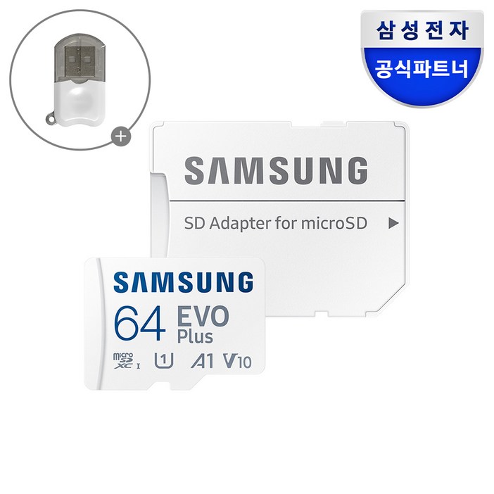 공식인증 정품 삼성전자 마이크로SD카드 EVO PLUS 64GB MBMC64SAKR  리더기