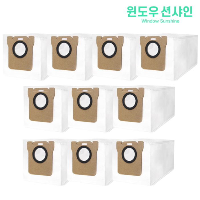호환 윈도우션샤인 샤오미 X10 B116 로봇청소기 더스트백 10EA 먼지봉투 소모품 호환 윈도우션샤인 샤오미 X10 B116 로봇청소기 더스트백 10EA 먼지봉투 소모품