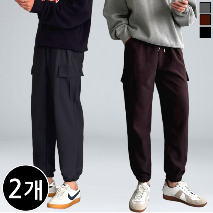 11 남자 기모 카고 조거팬츠 겨울 스웨이드 스판 밴딩 트레이닝 바지 60182