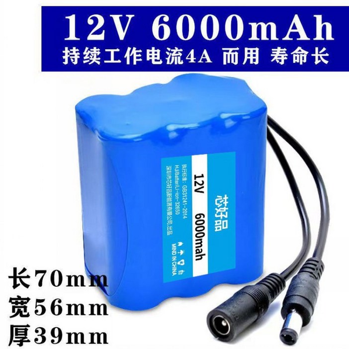 전기 자전거 이온 48V1800W 폴딩 모페즈 제안트 접이식자전거 무면허