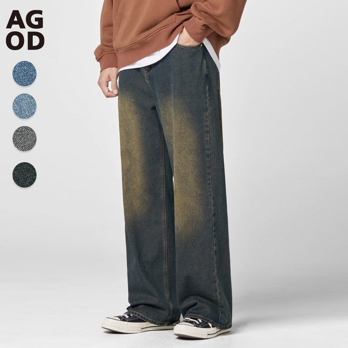 에이지오디 와이드 워싱 데님 팬츠 와이드핏 세미와이드 빅사이즈 사계절 남성 여성 캐주얼 롱팬츠 긴바지 청바지
