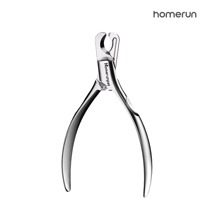 홈런펫 반려동물 발톱깎이 강아지 고양이 발톱깎이