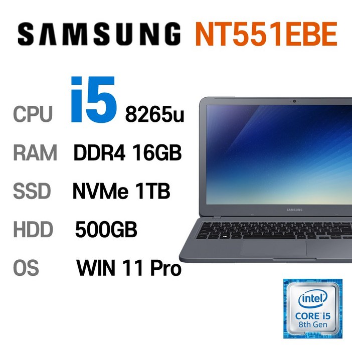 삼성전자 중고노트북 삼성노트북 NT551EBE i58265U 인텔 8세대 Intel Core i5 상태 좋은 노트북 15.6인치, NT551EBE, WIN11 Pro, 16GB, 1TB, 코어i5, 나이트 차콜