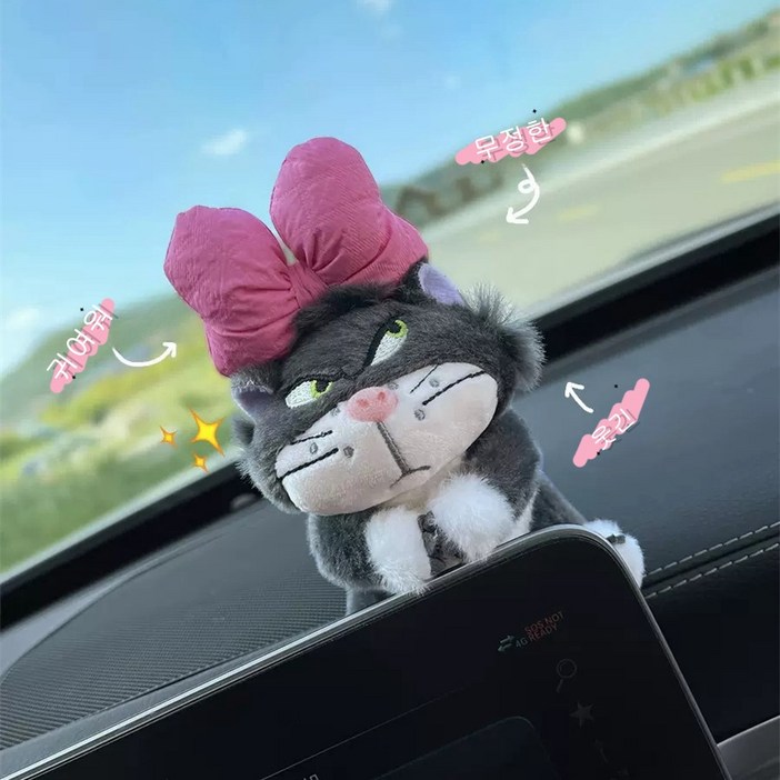 네비게이션 모니터 인형 피규어 차량 장식, 1개