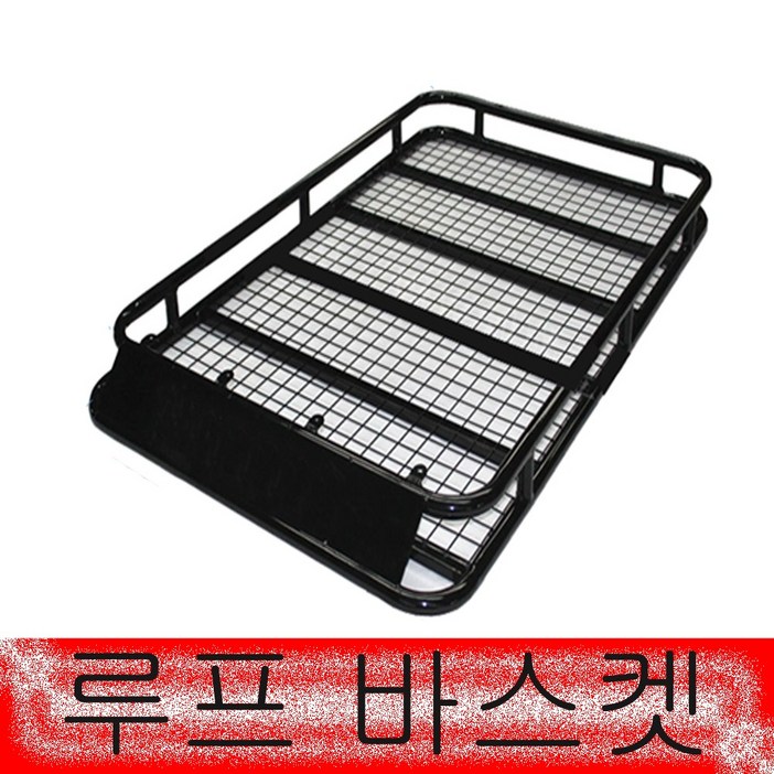 루프바스켓짐받이캐리어차량용바스켓차량용캐리어, 1개 루프바스켓짐받이캐리어차량용바스켓차량용캐리어, 1개