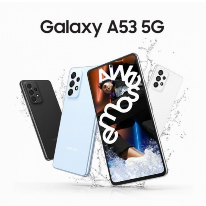 삼성전자 갤럭시 A53 5G 128GB 공기계 중고폰 자급제폰 리퍼폰 SMA536N, 랜덤색상 빠른출고 가능, 128GB