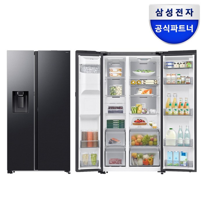 삼성 얼음정수기냉장고 비스포크 얼음 정수기 냉장고 프리스탠딩 600리터 이상 623L