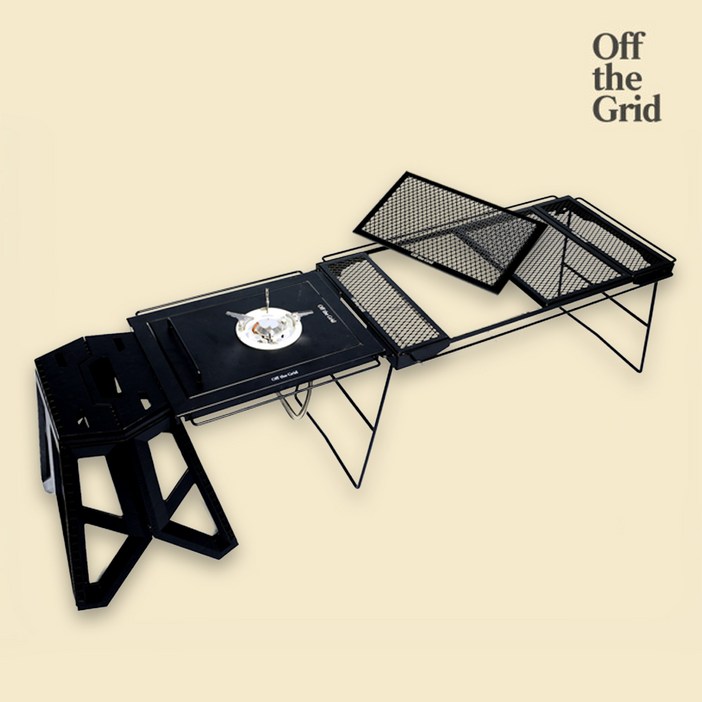 오프더그리드 올인클루시브 멀티 유닛 IGT세트 OfftheGrid IGT테이블, 사이드, 플레이트, 스툴
