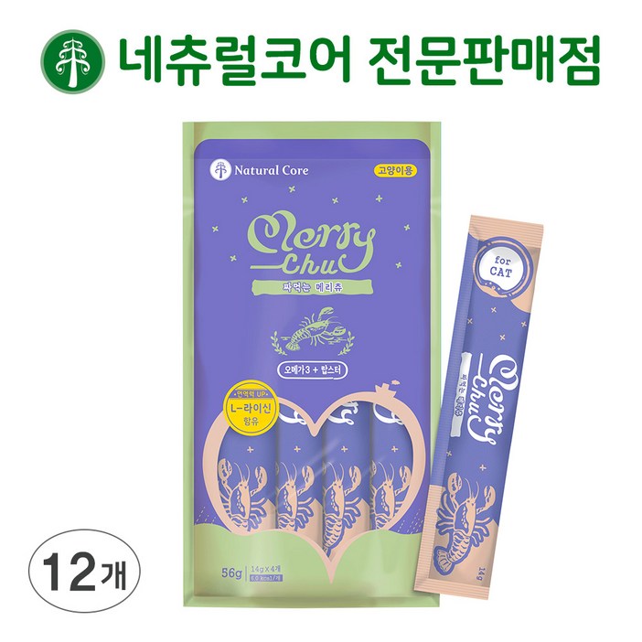네츄럴코어 고양이 메리츄 NEW 48p 4p x 12개