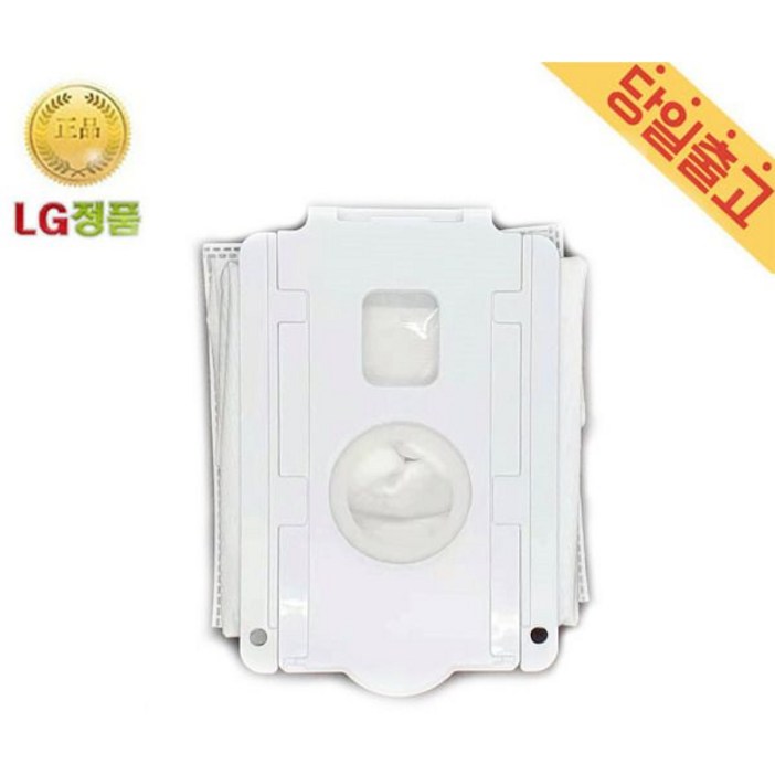 LG정품 A9S 오브제 AO9471WKT 올인원타워 먼지봉투