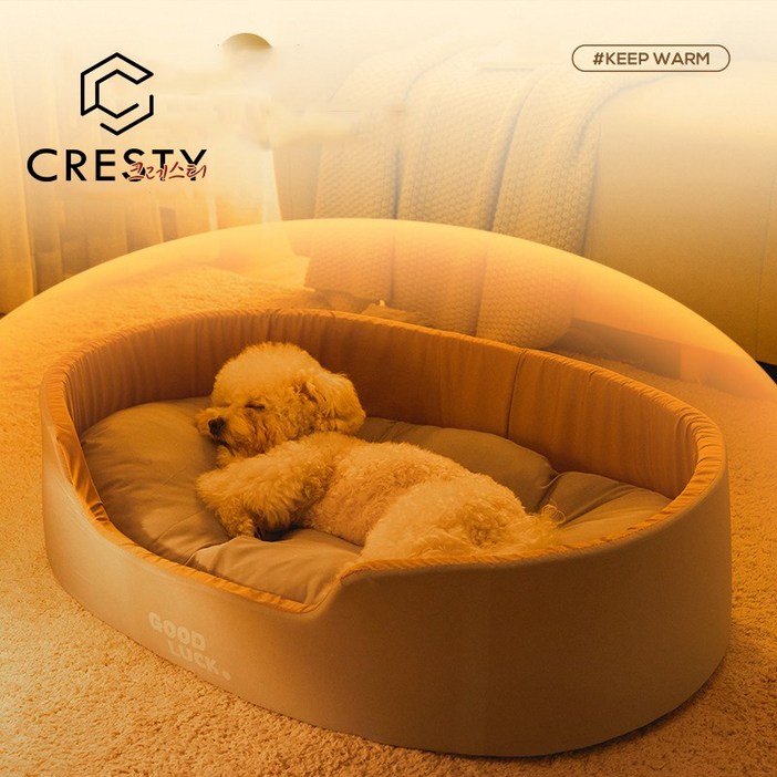 크레스티 사계절 미끄럼방지 애견 방석 소프트 소파형 강아지 침대
