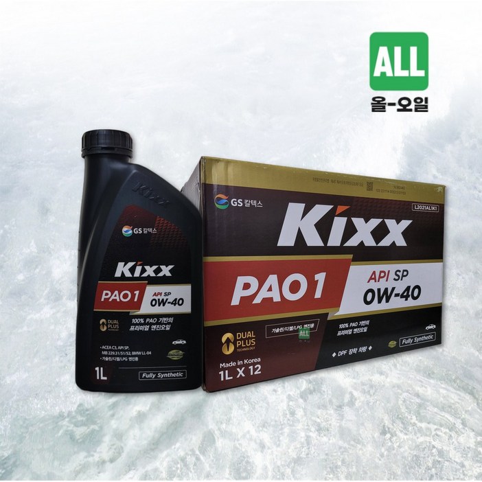 킥스파오 KIXX PAO 1 SP 0W40 1박스(1리터 12개) 합성 가솔린 디젤 LPG, 1세트, 12L, 0w40