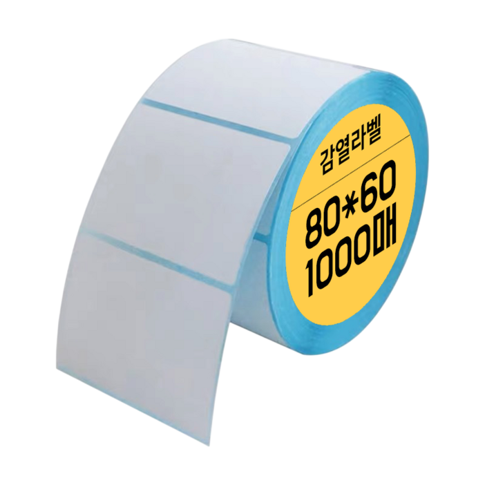 집으로프레시 전 사이즈 대용량 라벨 감열지