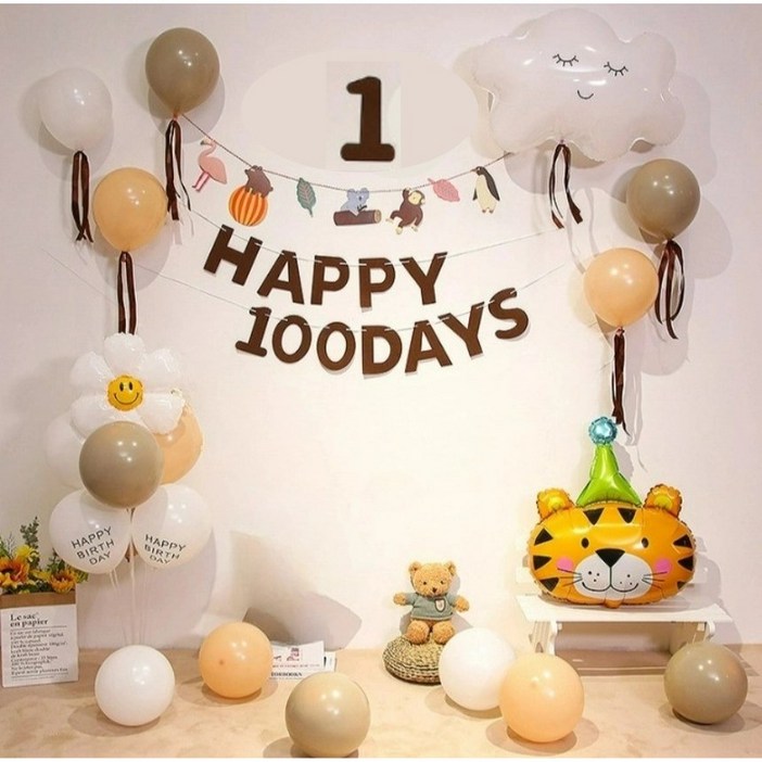 디한스 생일파티 풍선세트 디한스 생일파티 풍선세트