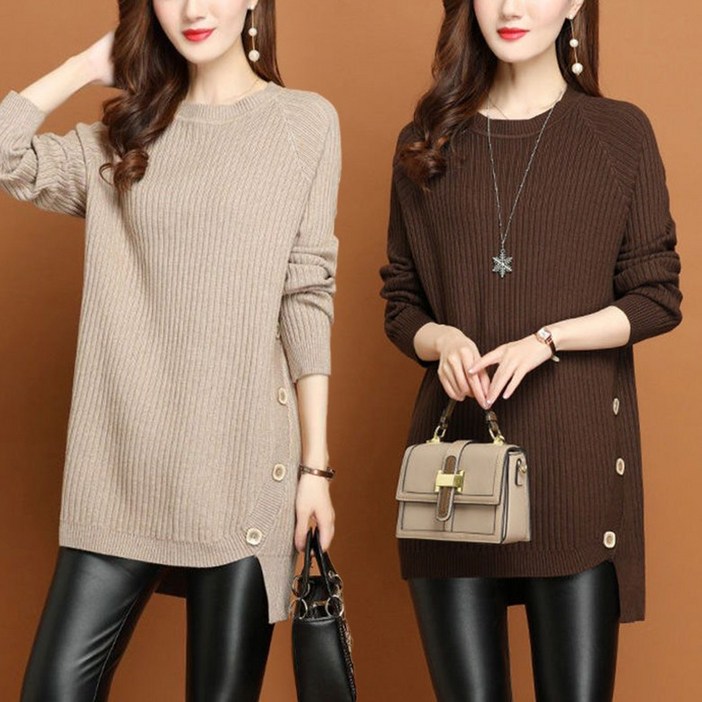 봄가을 여성 긴팔 스웨터 데일리 여자니트 중년 롱나트 심플 베이직 풀오버