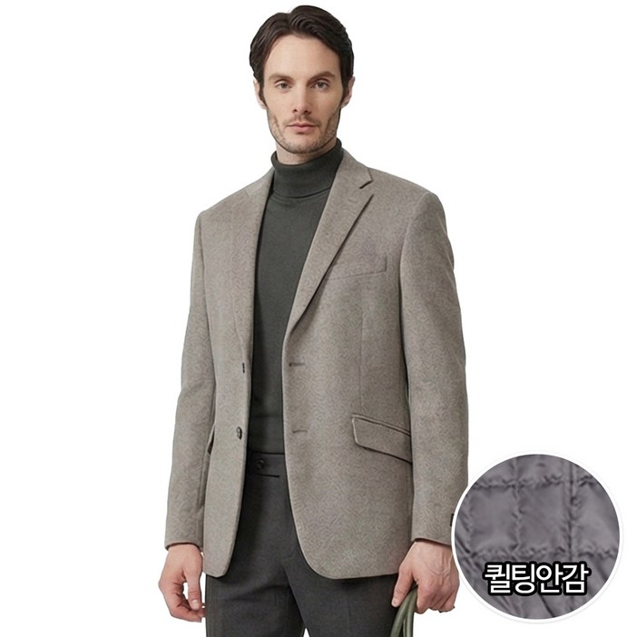 워모 남성 울캐시미어 블렌딩 퀼팅 자켓