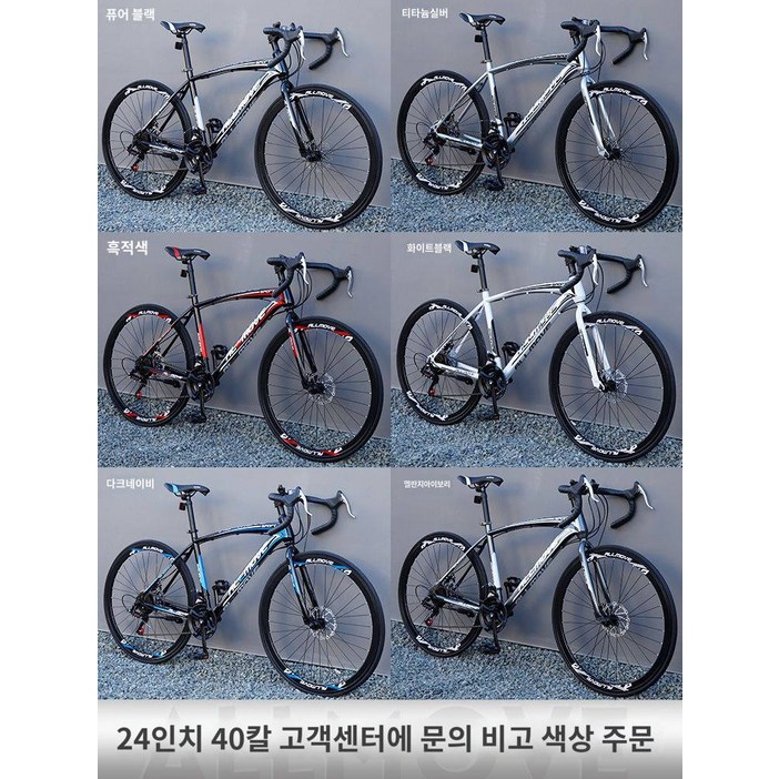 자이언트 초경량 로드 사이클링 시니어 남성 솔리드 스테이트 런닝 사이클