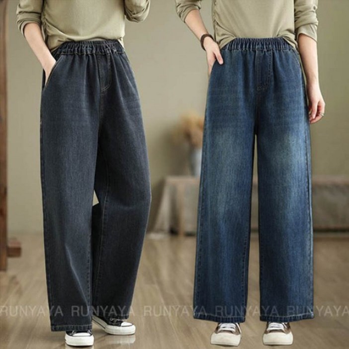 밴딩 일자 데님 팬츠 부드러운 데님 밴딩 통청바지 데님바자 봄 가을 신상  D99U