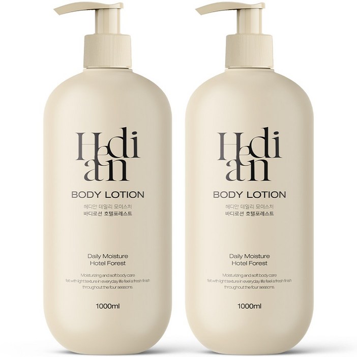 11 헤디안 데일리 모이스처 대용량 바디로션 호텔포레스트향 보습력 바디 케어 향 좋은 바디로션, 2개, 1L