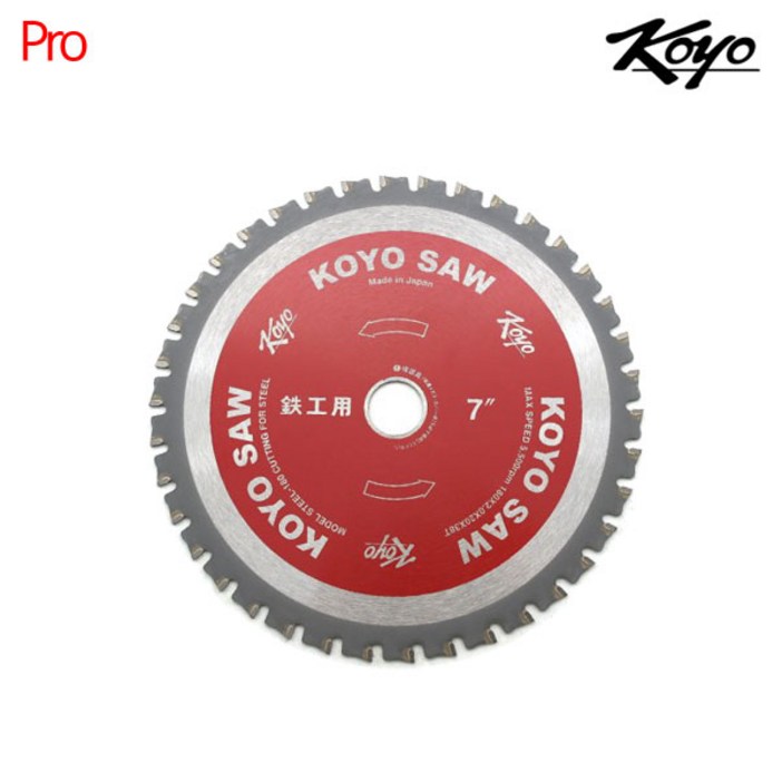 KOYO STEEL180 코요 금속용 원형톱날 7인치 180mm 38날
