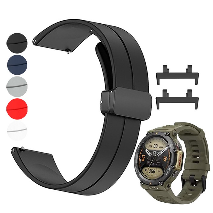 어메이즈핏 Trex2 티렉스2 우레탄스트랩 마그네틱 자석버클 호환