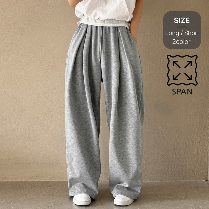 잇진 여성 빅사이즈 투웨이 핀턱 벌룬 와이드 트레이닝 팬츠 숏롱 2단기장