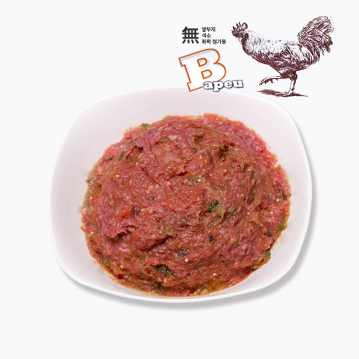 더펫코리아 뼈넣은 야채바프 닭고기몸통 1kg 사비끼 애견생식 강아지생식