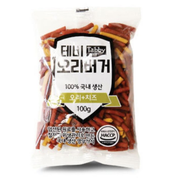 말랑 오리 치즈버거 강아지 훈련용 간식x10개 말티즈 영양특식