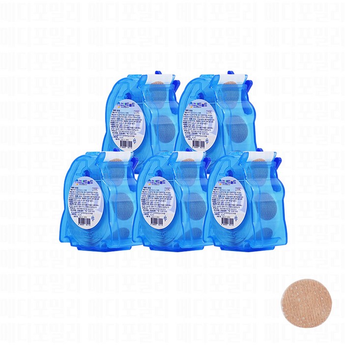 밴드골드 밴드랩 20파이(20mm) 주사용원형밴드 니플패치