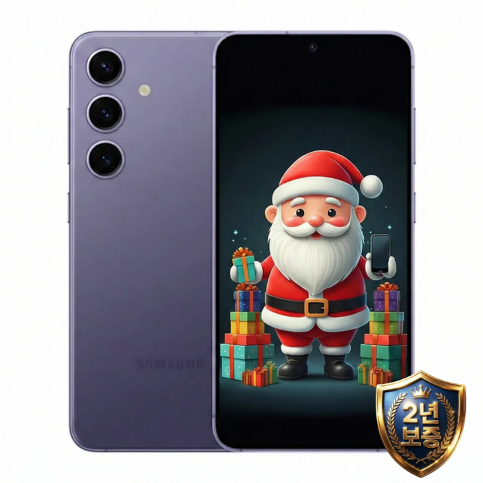 삼성전자 갤럭시 S24플러스 99 새상품 모든옵션 2년보증AS 자급제 공기계